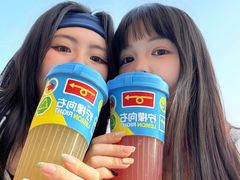 -美罗城