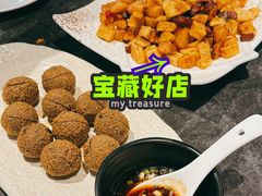 脆哨土豆粒-泉味道贵州厨房(三里河店)