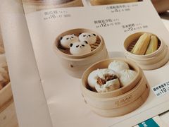 -眉州小吃(石景山店)