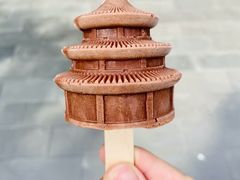 -天坛公园