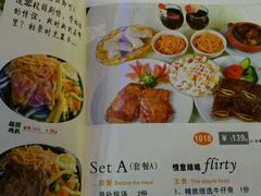 -相聚时光(光华店)