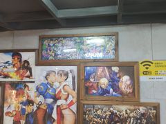 -MOJO密室逃脱(中街旗舰店)