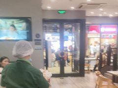 -德克士(前门店)