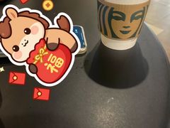 -星巴克(上海虹桥新天地二店)