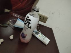 -Dr.林醫生产后修复·超级店(南京江宁同曦店)