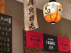 -鸟屯(三里屯店)