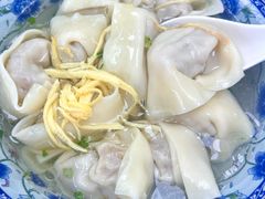 -217笋干馄饨