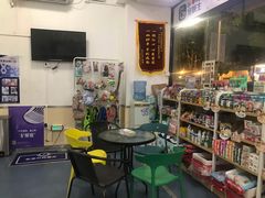 -宠颐生宠物医院外科·内科·皮肤科·影像科(石龙店)