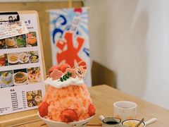 -WONDER ICE 萬得冰田(建設路总店)