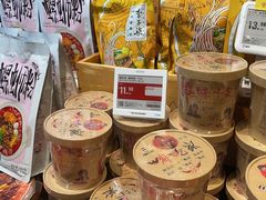 -盒马鲜生(皇庭广场店)