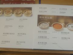 -泮金大塘(北二七路店)