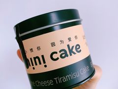 -CAKE BOSS蛋糕老板(公主坟凯德晶品店)