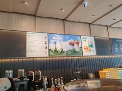 -星巴克(我格广场店)