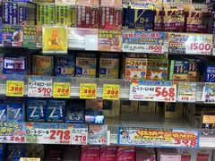 -大国药妆(NEW心斎橋店)