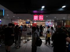 -珠海拱北口岸