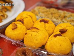 -玉华台饭庄(裕中西里小区店)