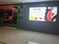 -昌勝香港深井烧鹅(新年华店)