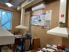 -鞍山戰