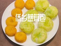 -绿岛国际酒店·海鲜酒楼(八七路店)