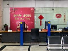 -中国建设银行自助银行(上海杨浦支行)