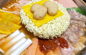 Rainbow Stringy Army Hot Pot