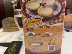 -威尼斯西餐厅(小榄大信店)