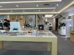 -Eziwish眼镜·蔡司授权店