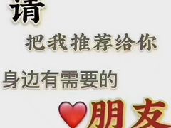 -浅海洗浴