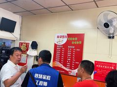 -海平馄饨(逍遥二路店)