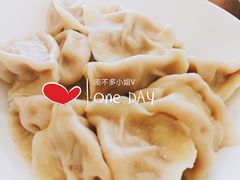 海胆水饺-海胆小馆(东北水饺·春柳店)