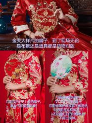 -金夫人婚纱摄影(华南店)
