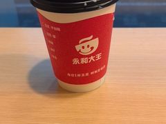 -永和大王(春日上新·军博店)