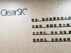 -洁铭新加坡医美