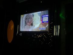 -麦度量贩式KTV(中联广场店)