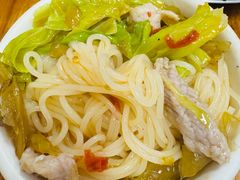 -李记特色罐罐米线(重庆中环大厦店)