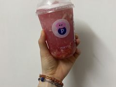 -PINTEA LAB(北京路店)