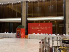 -兰州皇冠假日酒店
