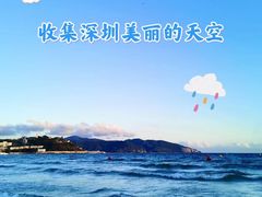 -杨梅坑