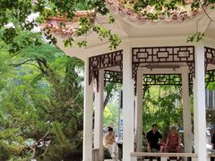 -睦南公园