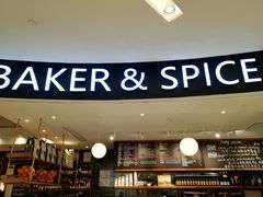 -BAKER&SPICE(国金中心商场店)
