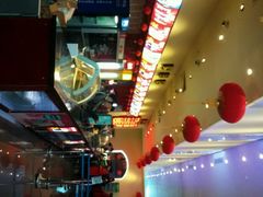 android_upload_pic-中瑞国际影城(福州白湖亭店)