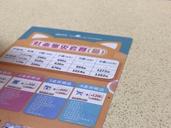 -虹泰宠物医院 ·旗舰店·24h(南秀路店)