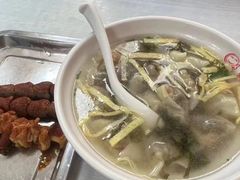 -海平馄饨(逍遥二路店)