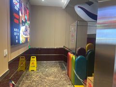 -芦月轩羊蝎子(劲松店)