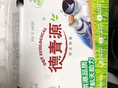 -物美超市(通州果园店)