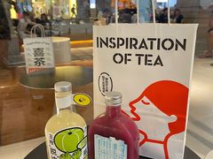 -喜茶(中山利和新地店)