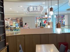 -COSTA COFFEE(恒基名人购物中心店)