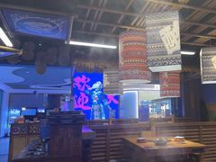 -洱火云南酸菜牛肉火锅(石景山当代商城店)