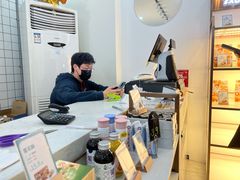 -吾悦广场(南京鼓楼店)