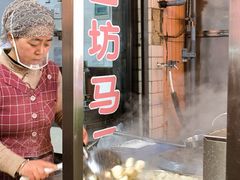 煮饺子的大锅-回坊马二饺子馆